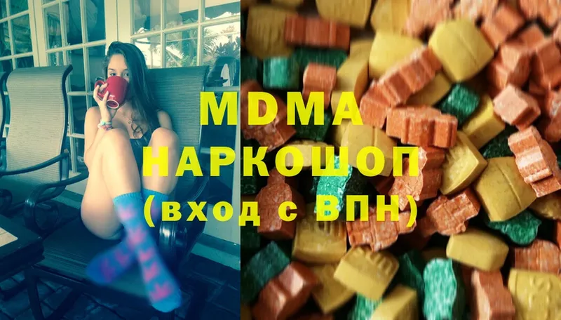 купить   Лянтор  мега ССЫЛКА  MDMA Molly 